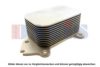 AKS DASIS 166007N Oil Cooler, engine oil